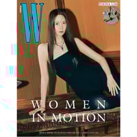 W Volume Korea Magazine 2024.07 Type A Cover LIM Y...