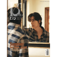 ‪Bella China Magazine 2025.06 Type A Cover SUPER J...