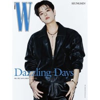 W Magazine 2025 Vol.5 Type B Cover Stray Kids SEUN...