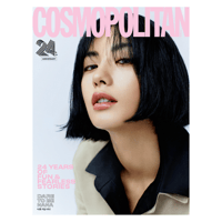 COSMOPOLITAN Magazine 2024.09 Cover NANA Content C...