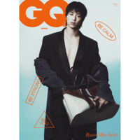 GQ KOREA Magazine 2025.08 Type E Cover Byeon Woose...