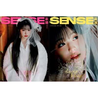 ‪SENSE Magazine 2024.12 Type C Cover Wonyoung Cont...
