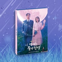 Destined With You OST Album Drama