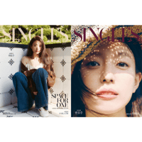 Singles Magazine 2025.10 Cover Han Hyo Joo (Random...