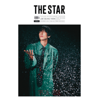 THE STAR Magazine 2024.12 Cover Lee Seung-yoon Con...