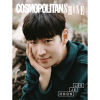 COSMOPOLITAN SHINE Lee Je hoon Edition Type B Cove...