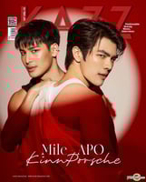 KAZZ 2022 MAGAZINE Cover Mile & Apo