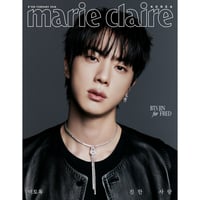 Marie claire Magazine 2026.02 Type D Cover BTS JIN...