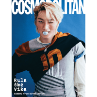 COSMOPOLITAN Magazine 2026.01 Type C Cover BOYNEXT...