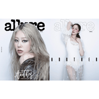 allure Magazine 2025.09 Cover Ko Hyun Jung Content...