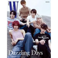 W Magazine 2025 Vol.5 Cover RIIZE Content RIIZE, E...