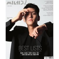 Cine21 2022 MAGAZINE Cover & Content Actor Ji Chan...
