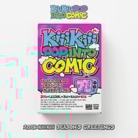 KiiiKiii - 2026 SEASON'S GREETINGS [KiiiKiii POP I...