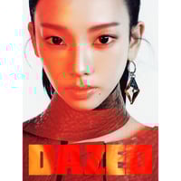 Dazed & Confused Magazine 2025.10 Type B Cover aes...