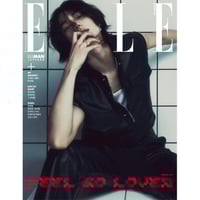 ELLE MAGAZINE 2024.05 Type E Cover Stray Kids HYUN...