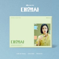 Agency OST Album JTBC Drama