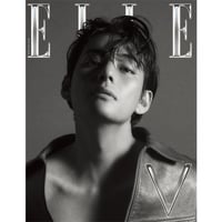 ELLE MAGAZINE 2023.04 Cover BTS V Content BTS V, T...
