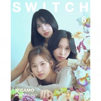 ‪SWITCH Japan 2023.07 Cover TWICE MISAMO Content T...