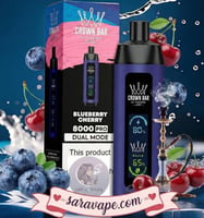 توت أزرق مع كرز Blueberry Cherry