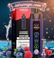 توت أزرق مع توت العليق Blueberry Raspberry