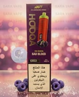 باد بلود (الكشمش الأسود) Bad Blood