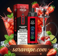 فراولة بنش Strawberry Punch