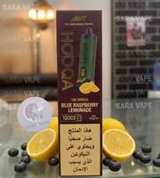 Blue Raspberry Lemonade توت أزرق وليمونادة
