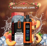خوخ آيس Peach Ice