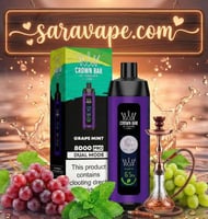 عنب مع نعناع Grape Mint