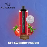 فراولة  – Strawberry