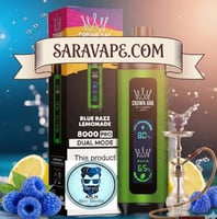 ليمونادة توت أزرق رازبيري Blue Razz Lemonade
