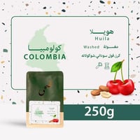 كولومبيا-هويلا- محمصة ضحى