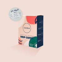 أظرف قهوة مقطرة قوجي - كودا