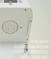 مكينة قهوة اليوم Jinsung EDrop