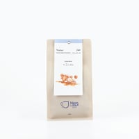 بليند مفاز - محمصة هجين