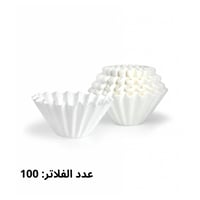 فلتر بيور مقاس 155 - | 155 Filter