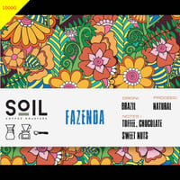 فازيندا برازيلية من سويل 1 كيلو جرام