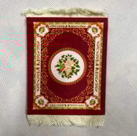 كوستر بشكل سجادة