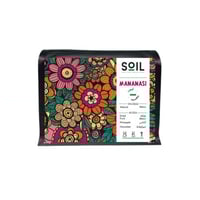 قهوة ماناناسي أوغندية من سويل