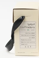 لابراديرا كولومبيا - محمصة سويل