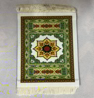 كوستر بشكل سجادة