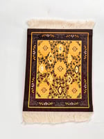 كوستر بشكل سجادة