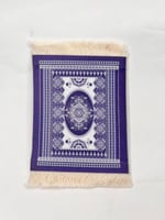 كوستر بشكل سجادة