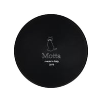موزع 53mm قابل لتعديل الارتفاع من شركة MOTTA