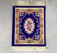 كوستر بشكل سجادة