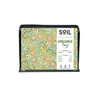 تشيل تشيلي اثيوبيا - سويل