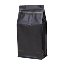 أكياس قهوة بفلتر 1 كيلو اسود / ابيض
