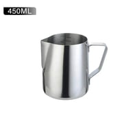 إناء تبخير الحليب 450