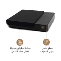 ميزان قهوة إلكتروني قابل الشحن