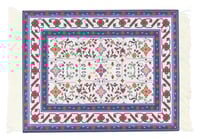 كوستر بشكل سجاد للسيرفر 27*18 سم - حجم كبير